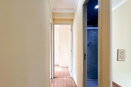 Apartamento à venda com 47m², 2 quartos e 1 vagaAcesso aos Quartos