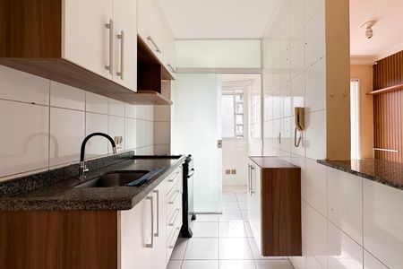 Apartamento à venda com 47m², 2 quartos e 1 vagaCozinha