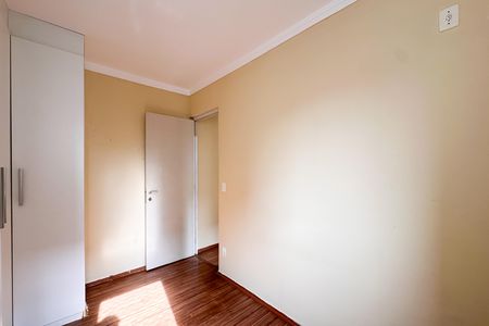 Apartamento à venda com 47m², 2 quartos e 1 vagaQuarto 1