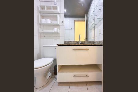 Apartamento à venda com 47m², 2 quartos e 1 vagaBanheiro Social