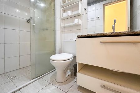 Apartamento à venda com 47m², 2 quartos e 1 vagaBanheiro Social