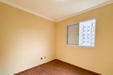 Apartamento à venda com 47m², 2 quartos e 1 vagaQuarto 2