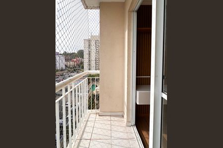 Apartamento à venda com 47m², 2 quartos e 1 vagaSacada