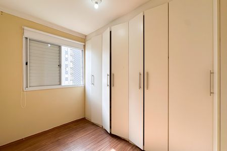 Apartamento à venda com 47m², 2 quartos e 1 vagaQuarto 1