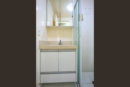 Apartamento para alugar com 65m², 2 quartos e 1 vagaBanheiro