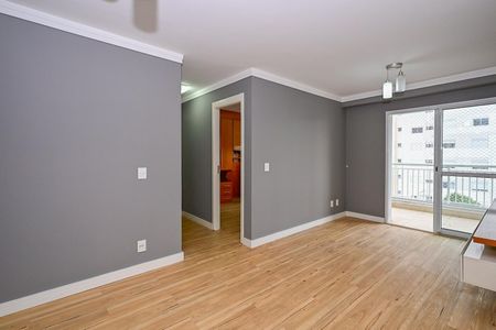Apartamento para alugar com 65m², 2 quartos e 1 vagaSala
