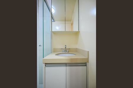 Apartamento para alugar com 65m², 2 quartos e 1 vagaBanheiro Suíte 