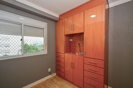 Apartamento para alugar com 65m², 2 quartos e 1 vagaQuarto