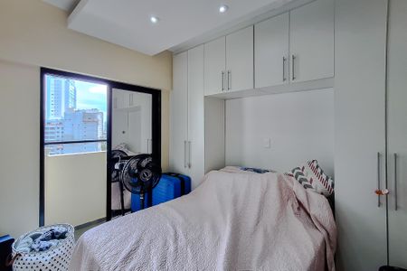 Apartamento à venda com 33m², 1 quarto e 1 vagaQuarto 1 - Suíte