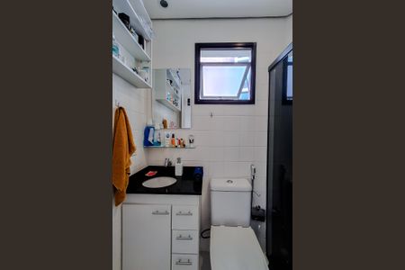 Apartamento à venda com 33m², 1 quarto e 1 vagaBanheiro da Suíte