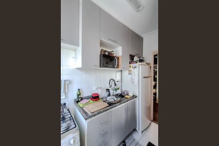 Apartamento à venda com 33m², 1 quarto e 1 vagaCozinha