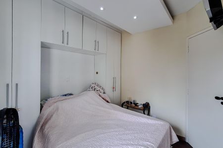 Apartamento à venda com 33m², 1 quarto e 1 vagaQuarto 1 - Suíte