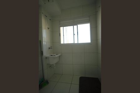 Apartamento para alugar com 48m², 2 quartos e 1 vagaÁrea de Serviço