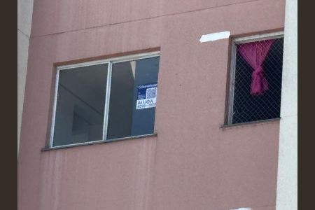 Apartamento para alugar com 48m², 2 quartos e 1 vaga Apartamento para alugar com 48m², 2 quartos e 1 vagaFachada/placa