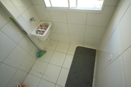 Apartamento para alugar com 48m², 2 quartos e 1 vagaÁrea de Serviço