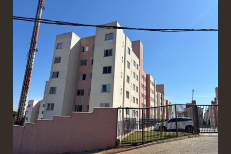 Apartamento para alugar com 48m², 2 quartos e 1 vaga Apartamento para alugar com 48m², 2 quartos e 1 vagaFachada