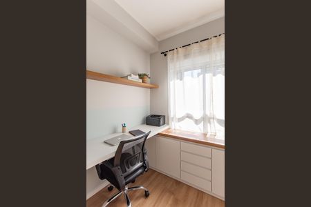 Apartamento à venda com 66m², 2 quartos e 1 vaga Apartamento à venda com 66m², 2 quartos e 1 vagaQuarto