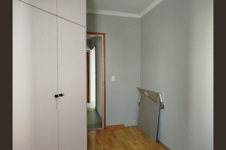 Apartamento à venda com 75m², 3 quartos e 1 vaga Apartamento à venda com 75m², 3 quartos e 1 vagaQuarto 1