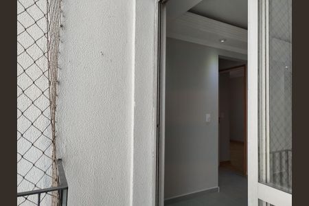 Apartamento à venda com 75m², 3 quartos e 1 vaga Apartamento à venda com 75m², 3 quartos e 1 vagaVaranda