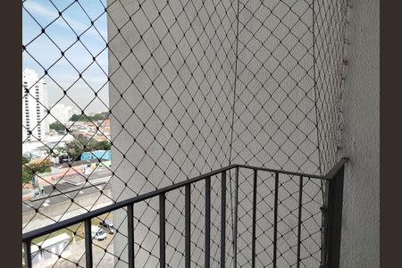 Apartamento à venda com 75m², 3 quartos e 1 vaga Apartamento à venda com 75m², 3 quartos e 1 vagaVaranda