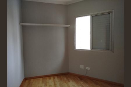 Apartamento à venda com 75m², 3 quartos e 1 vaga Apartamento à venda com 75m², 3 quartos e 1 vagaQuarto 2