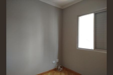 Apartamento à venda com 75m², 3 quartos e 1 vaga Apartamento à venda com 75m², 3 quartos e 1 vagaQuarto 3 - suíte