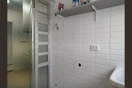 Apartamento à venda com 75m², 3 quartos e 1 vaga Apartamento à venda com 75m², 3 quartos e 1 vagaÁrea de serviço