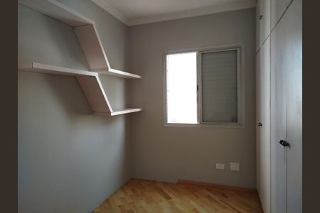 Apartamento à venda com 75m², 3 quartos e 1 vaga Apartamento à venda com 75m², 3 quartos e 1 vagaQuarto 1