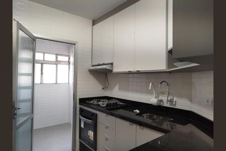 Apartamento à venda com 75m², 3 quartos e 1 vaga Apartamento à venda com 75m², 3 quartos e 1 vagaCozinha