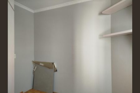 Apartamento à venda com 75m², 3 quartos e 1 vaga Apartamento à venda com 75m², 3 quartos e 1 vagaQuarto 1