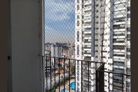Apartamento à venda com 75m², 3 quartos e 1 vaga Apartamento à venda com 75m², 3 quartos e 1 vagaVaranda