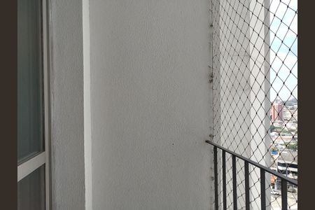 Apartamento à venda com 75m², 3 quartos e 1 vaga Apartamento à venda com 75m², 3 quartos e 1 vagaVaranda