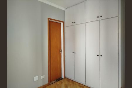 Apartamento à venda com 75m², 3 quartos e 1 vaga Apartamento à venda com 75m², 3 quartos e 1 vagaQuarto 3 - suíte