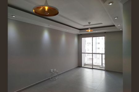 Apartamento à venda com 75m², 3 quartos e 1 vaga Apartamento à venda com 75m², 3 quartos e 1 vagaSala