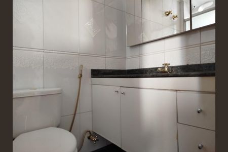 Apartamento à venda com 75m², 3 quartos e 1 vaga Apartamento à venda com 75m², 3 quartos e 1 vagaBanheiro 1- suíte