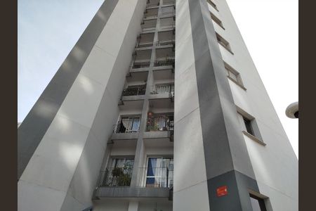 Apartamento à venda com 75m², 3 quartos e 1 vaga Apartamento à venda com 75m², 3 quartos e 1 vagaFachada
