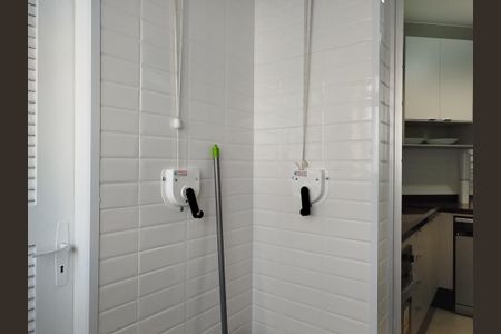 Apartamento à venda com 75m², 3 quartos e 1 vaga Apartamento à venda com 75m², 3 quartos e 1 vagaÁrea de serviço