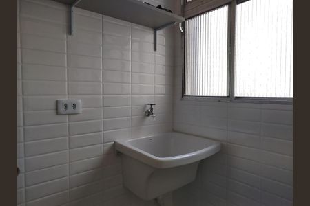 Apartamento à venda com 75m², 3 quartos e 1 vaga Apartamento à venda com 75m², 3 quartos e 1 vagaÁrea de serviço