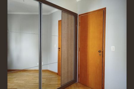 Apartamento à venda com 75m², 3 quartos e 1 vaga Apartamento à venda com 75m², 3 quartos e 1 vagaQuarto 2