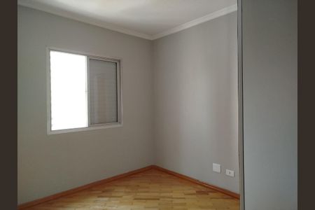 Apartamento à venda com 75m², 3 quartos e 1 vaga Apartamento à venda com 75m², 3 quartos e 1 vagaQuarto 3 - suíte