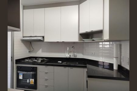 Apartamento à venda com 75m², 3 quartos e 1 vaga Apartamento à venda com 75m², 3 quartos e 1 vagaCozinha
