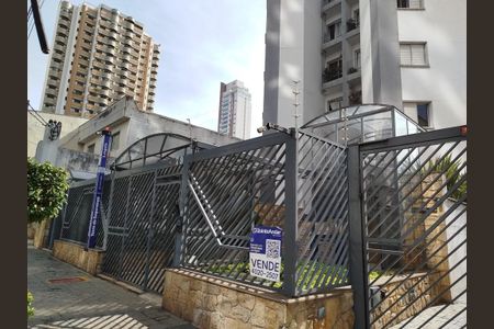 Apartamento à venda com 75m², 3 quartos e 1 vaga Apartamento à venda com 75m², 3 quartos e 1 vagaPortaria - placa cod:WYNY-947 13/05/26