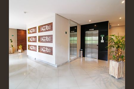 Apartamento à venda com 49m², 2 quartos e 1 vaga Apartamento à venda com 49m², 2 quartos e 1 vagaHall de entrada