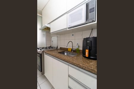 Apartamento à venda com 49m², 2 quartos e 1 vaga Apartamento à venda com 49m², 2 quartos e 1 vagaCozinha