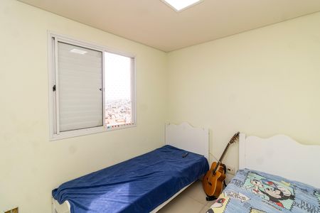 Apartamento à venda com 49m², 2 quartos e 1 vaga Apartamento à venda com 49m², 2 quartos e 1 vagaQuarto 1