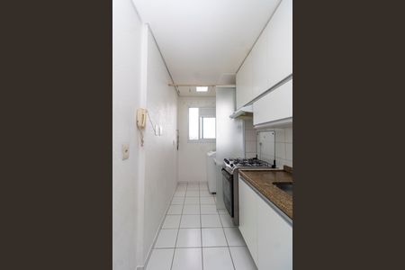 Apartamento à venda com 49m², 2 quartos e 1 vaga Apartamento à venda com 49m², 2 quartos e 1 vagaCozinha