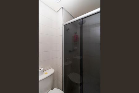 Apartamento à venda com 49m², 2 quartos e 1 vaga Apartamento à venda com 49m², 2 quartos e 1 vagaBanheiro