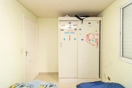 Apartamento à venda com 49m², 2 quartos e 1 vaga Apartamento à venda com 49m², 2 quartos e 1 vagaQuarto 1