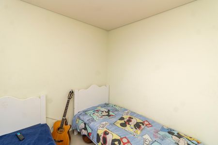 Apartamento à venda com 49m², 2 quartos e 1 vaga Apartamento à venda com 49m², 2 quartos e 1 vagaQuarto 1