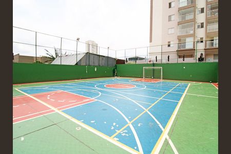 Apartamento à venda com 49m², 2 quartos e 1 vaga Apartamento à venda com 49m², 2 quartos e 1 vagaÁrea comum - Quadra